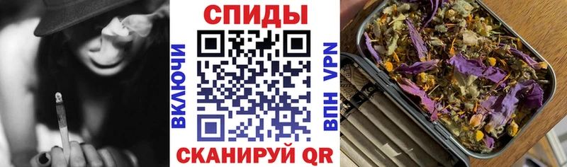 kraken   Омутнинск  Бутират BDO 