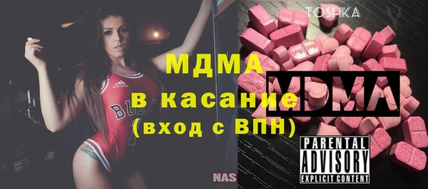 спайс Баксан