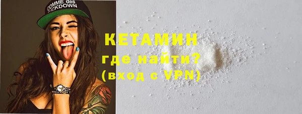 спайс Баксан