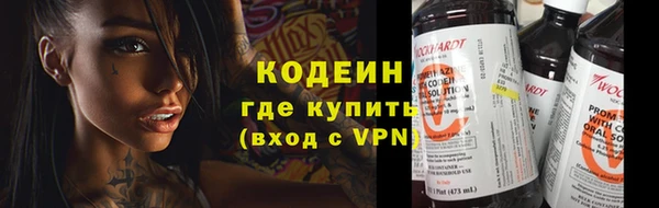 спайс Баксан