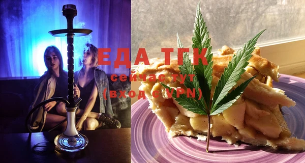 MESCALINE Балабаново