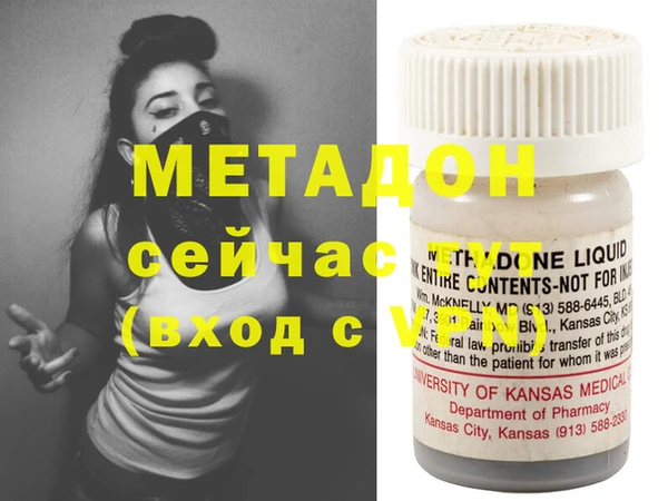 MESCALINE Балабаново
