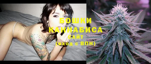 наркотики Балахна