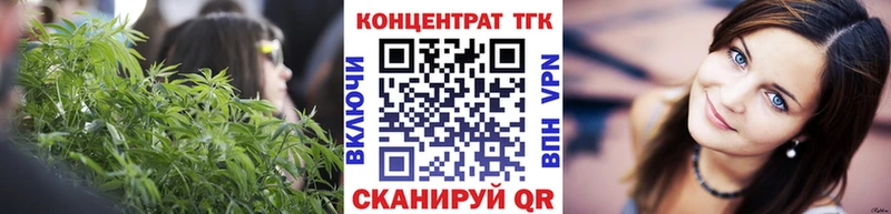 мориарти официальный сайт  закладка  Омутнинск  ТГК Wax  OMG ONION 